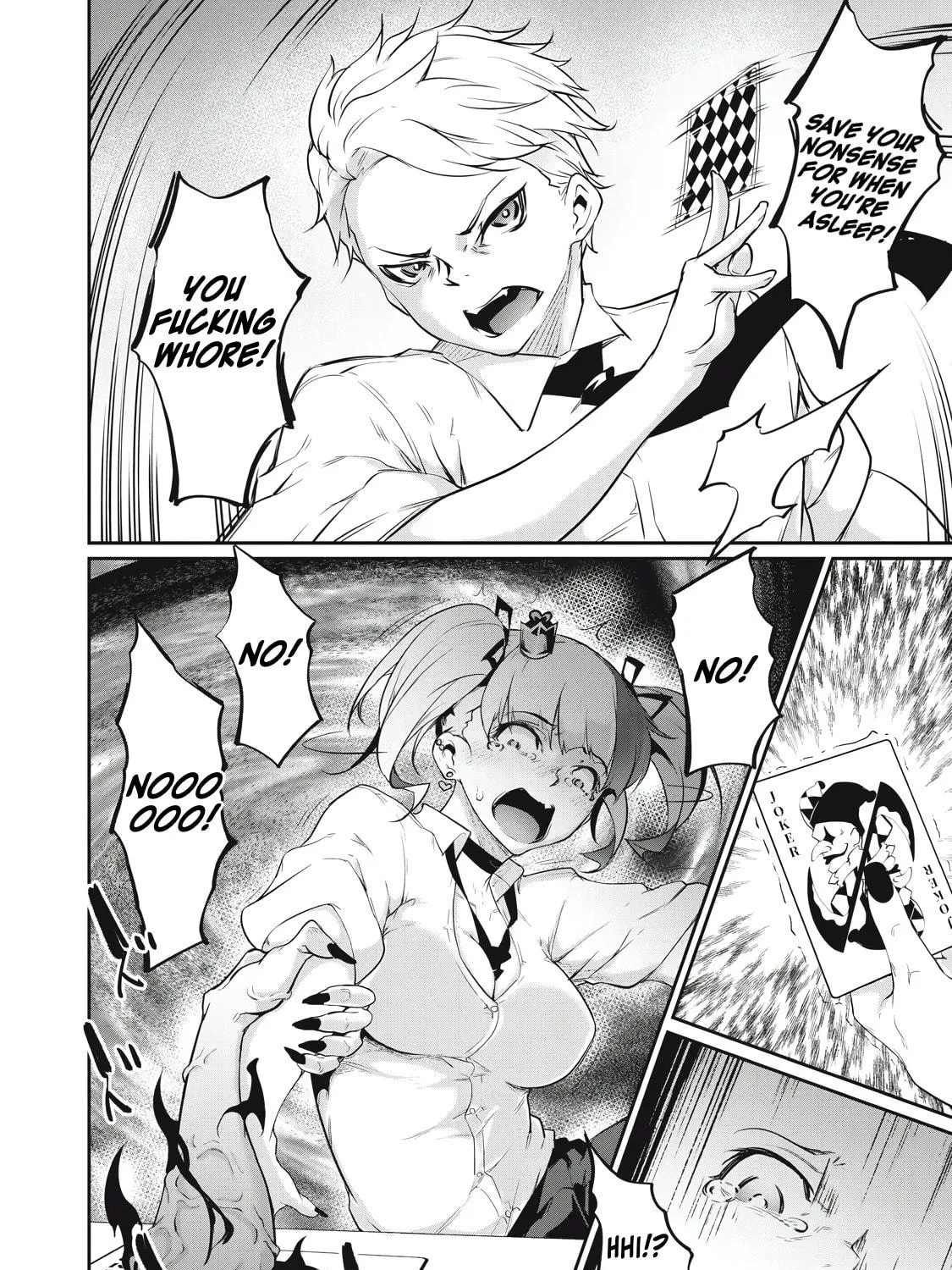 Hacking Ghost Karada ni Shika Kachi no Nai Chapter 9 page 23 - 