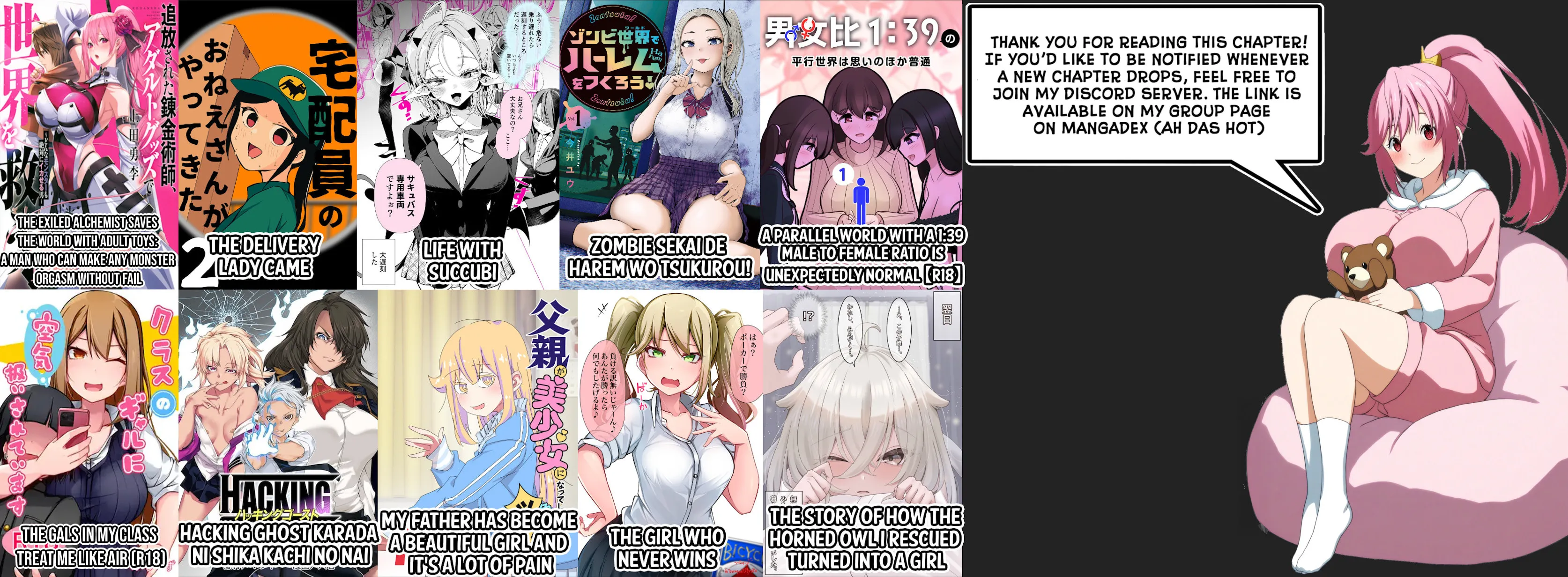 Hacking Ghost Karada ni Shika Kachi no Nai Chapter 9 page 33 - 