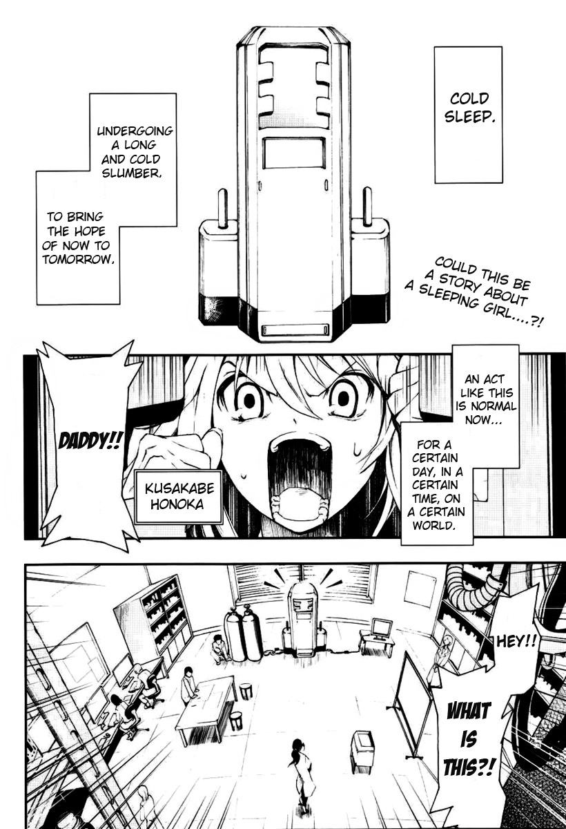 HACO Chapter 0 page 2 - 