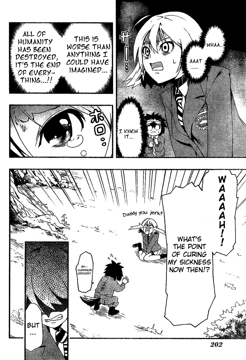 HACO Chapter 0 page 17 - 