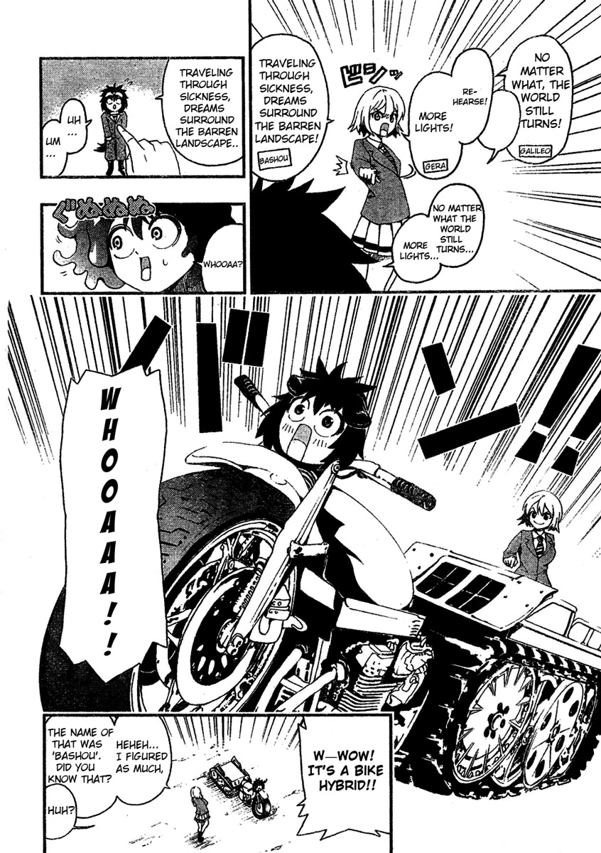 HACO Chapter 0 page 21 - 