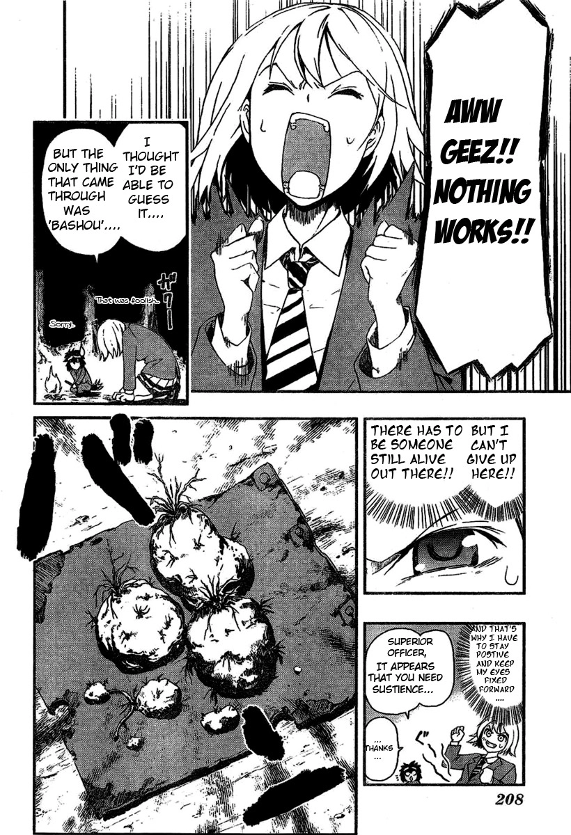 HACO Chapter 0 page 23 - 