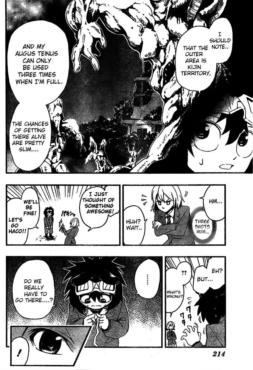 HACO Chapter 0 page 29 - 