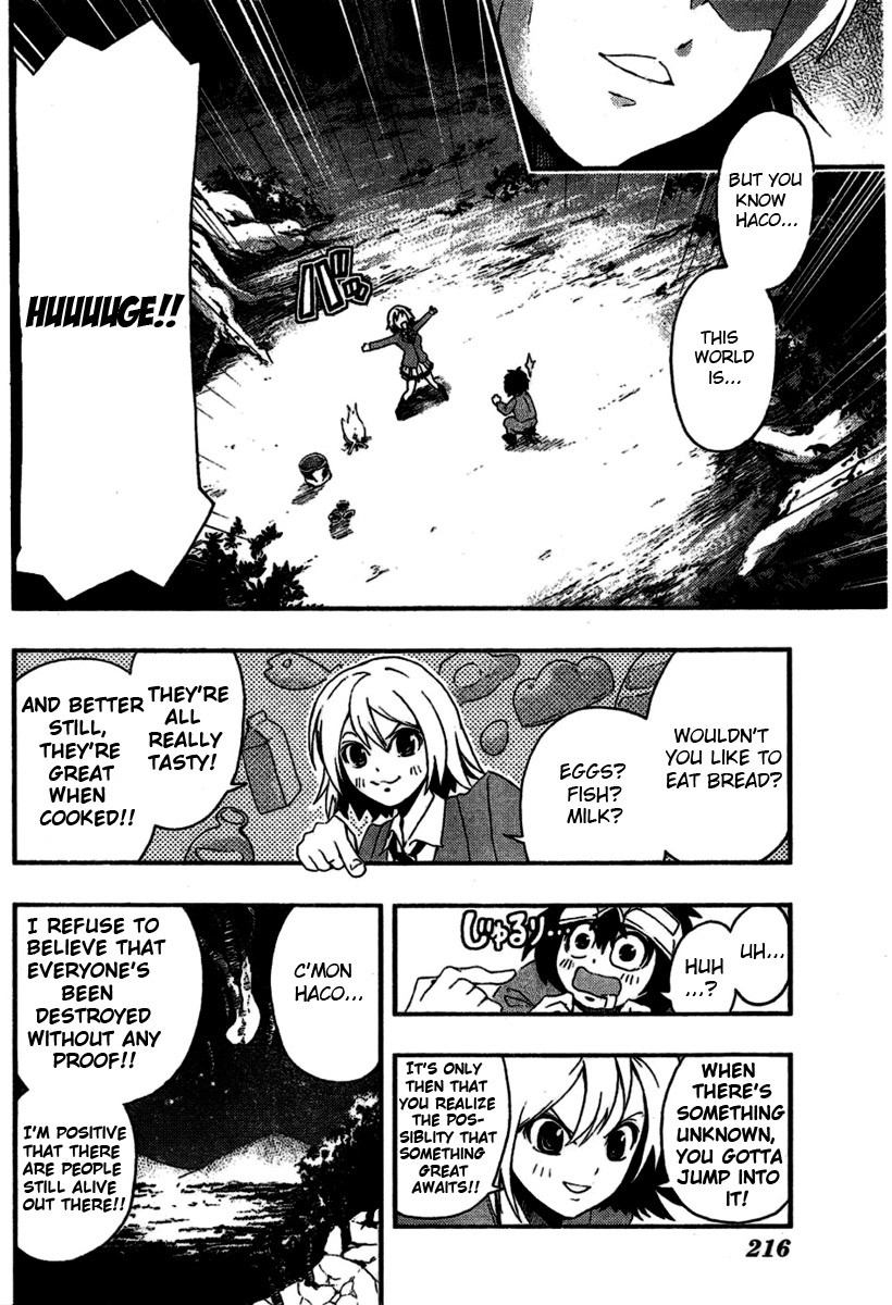 HACO Chapter 0 page 31 - 