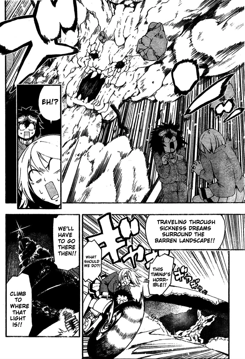 HACO Chapter 0 page 33 - 