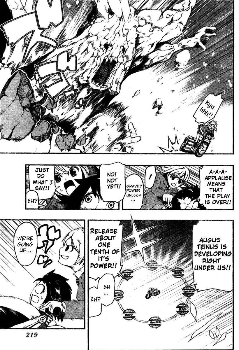 HACO Chapter 0 page 34 - 