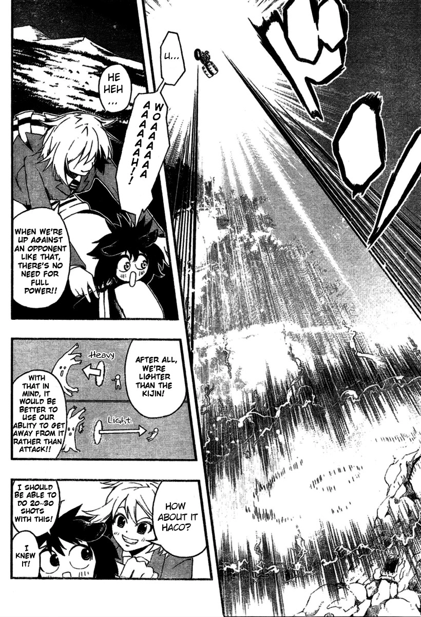 HACO Chapter 0 page 35 - 
