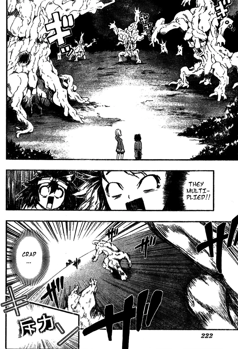 HACO Chapter 0 page 37 - 