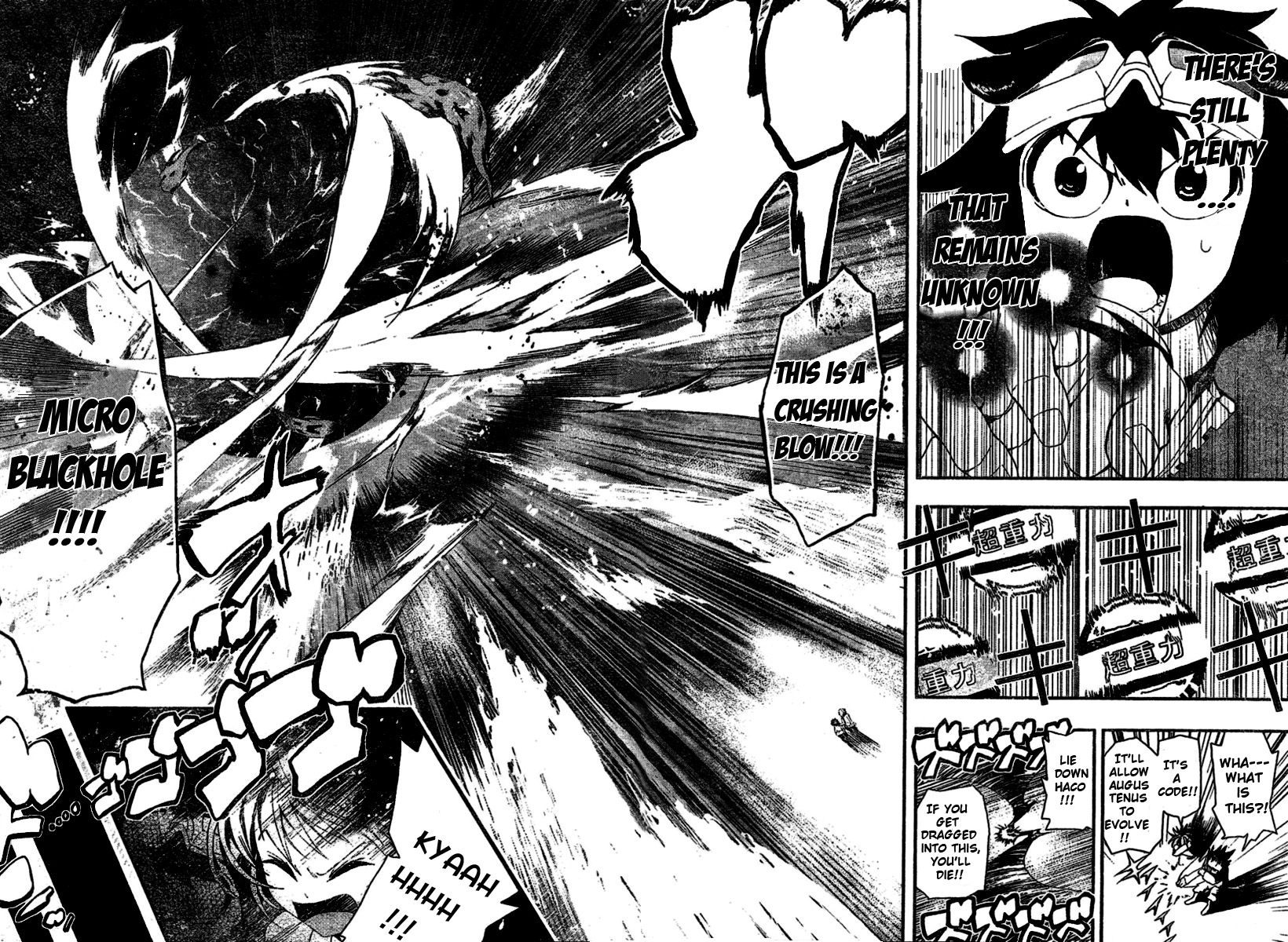 HACO Chapter 0 page 41 - 