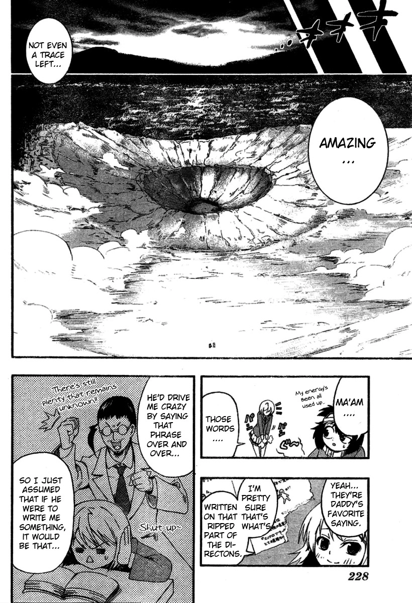HACO Chapter 0 page 42 - 