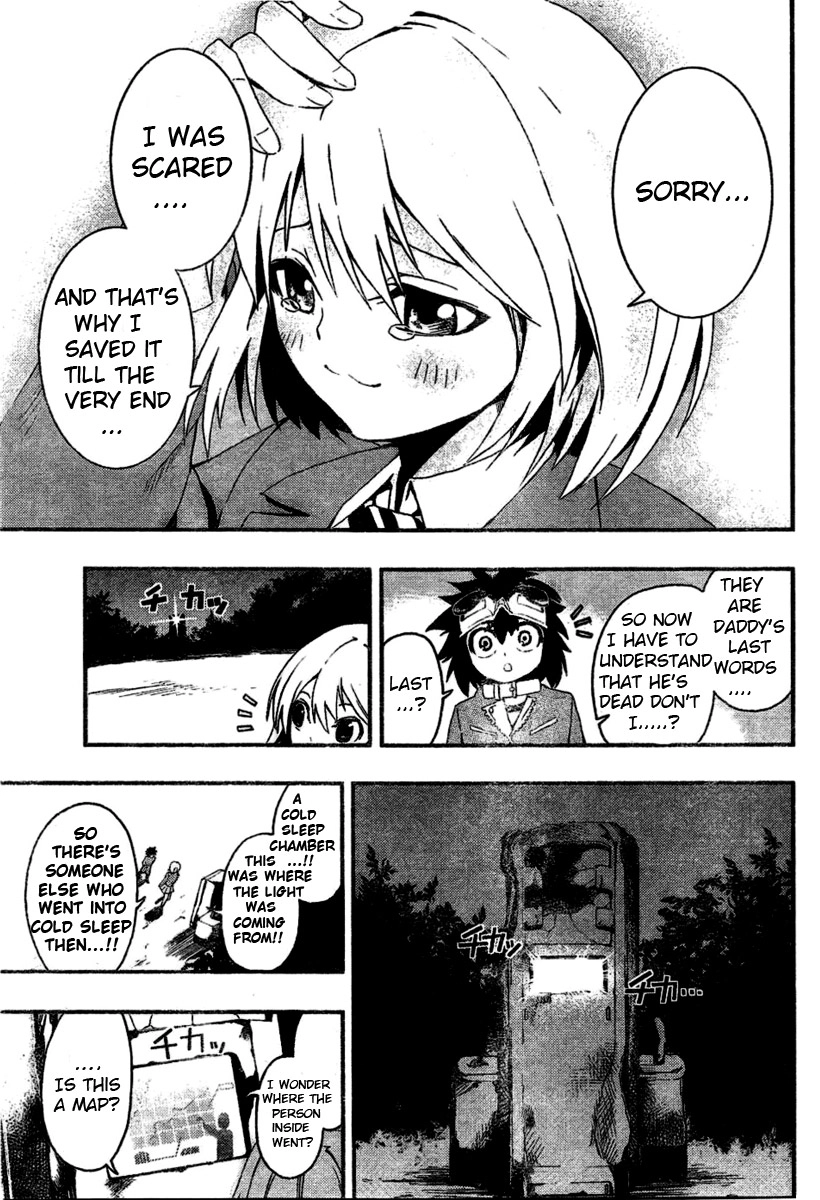 HACO Chapter 0 page 43 - 