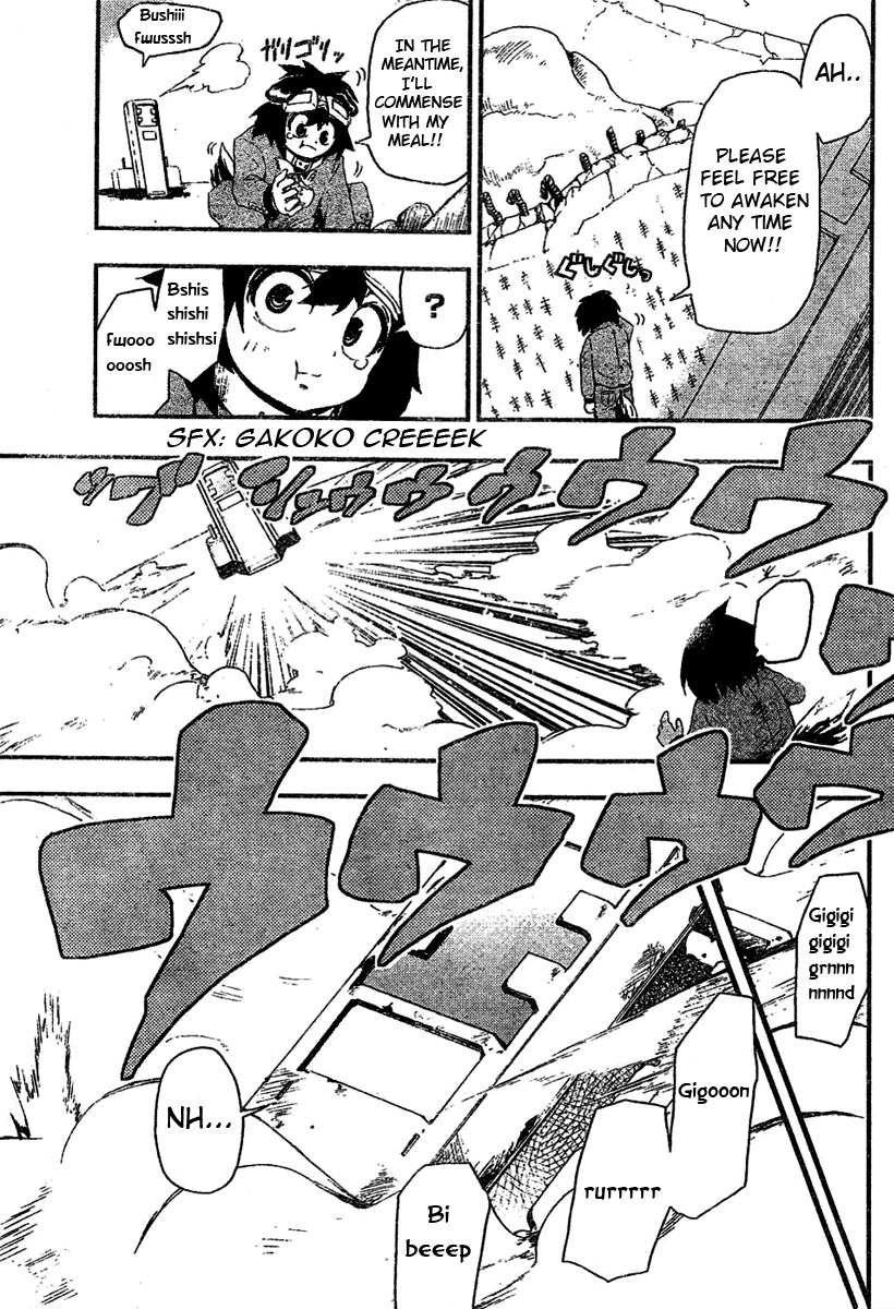 HACO Chapter 0 page 7 - 