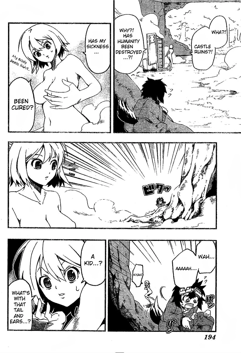 HACO Chapter 0 page 9 - 