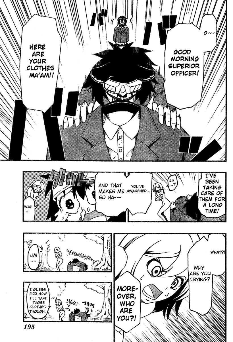HACO Chapter 0 page 10 - 