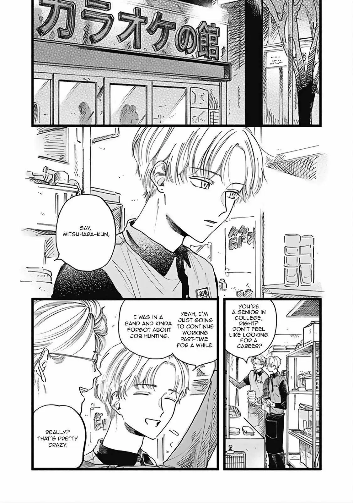 HACO Chapter 1 page 2 - 