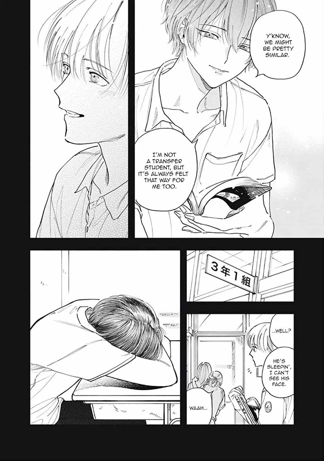 HACO Chapter 1 page 15 - 
