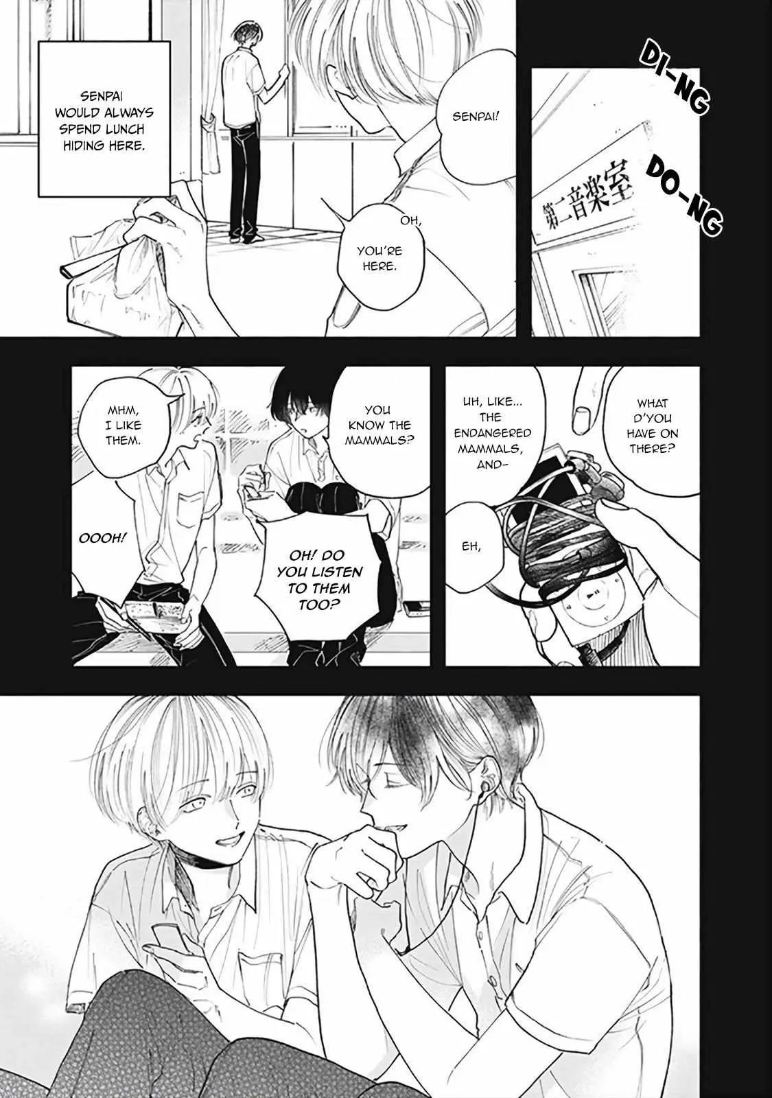 HACO Chapter 1 page 16 - 