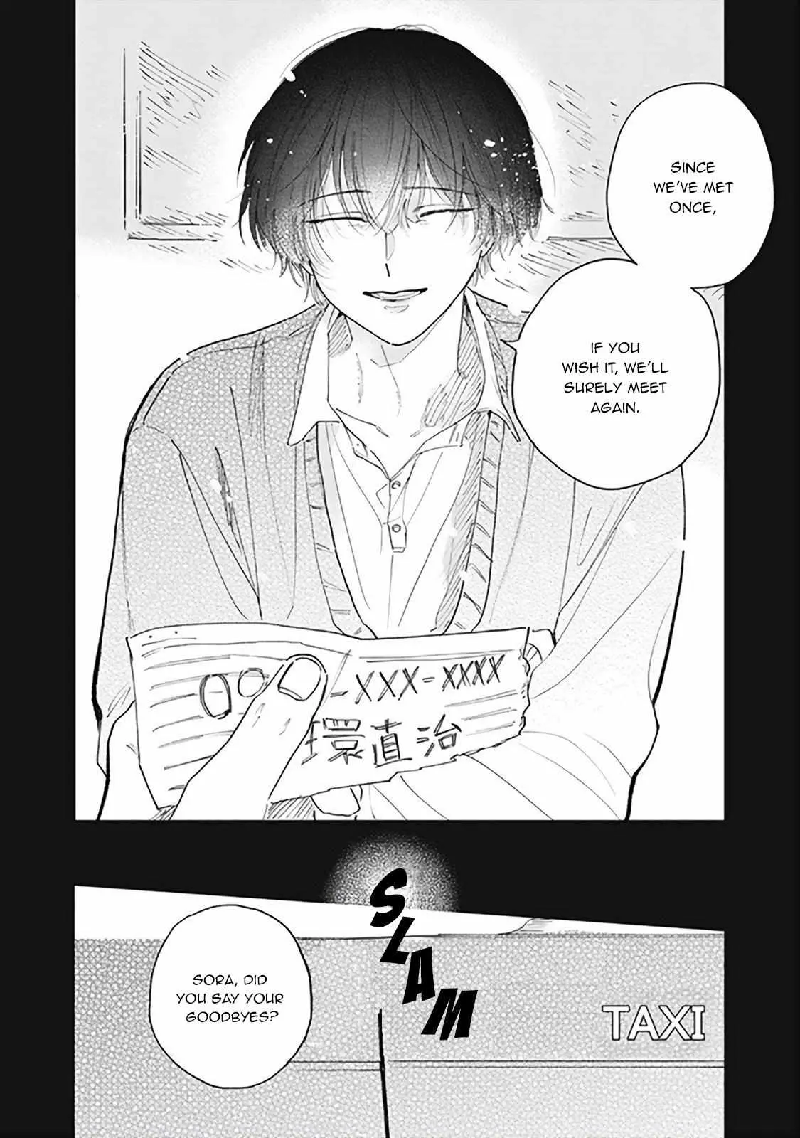 HACO Chapter 1 page 19 - 