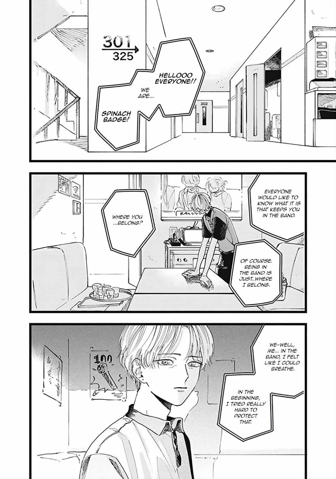 HACO Chapter 1 page 3 - 