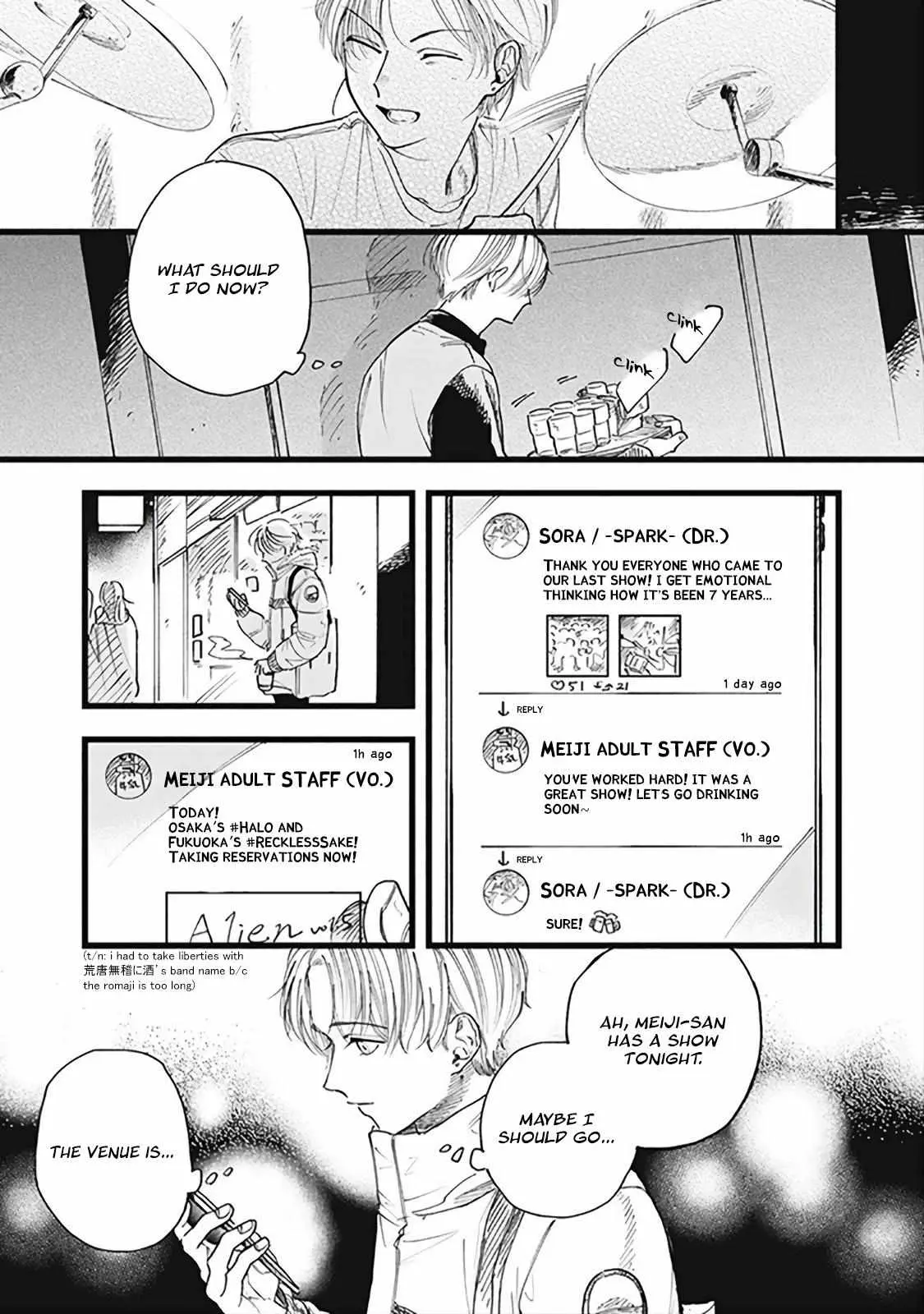 HACO Chapter 1 page 6 - 