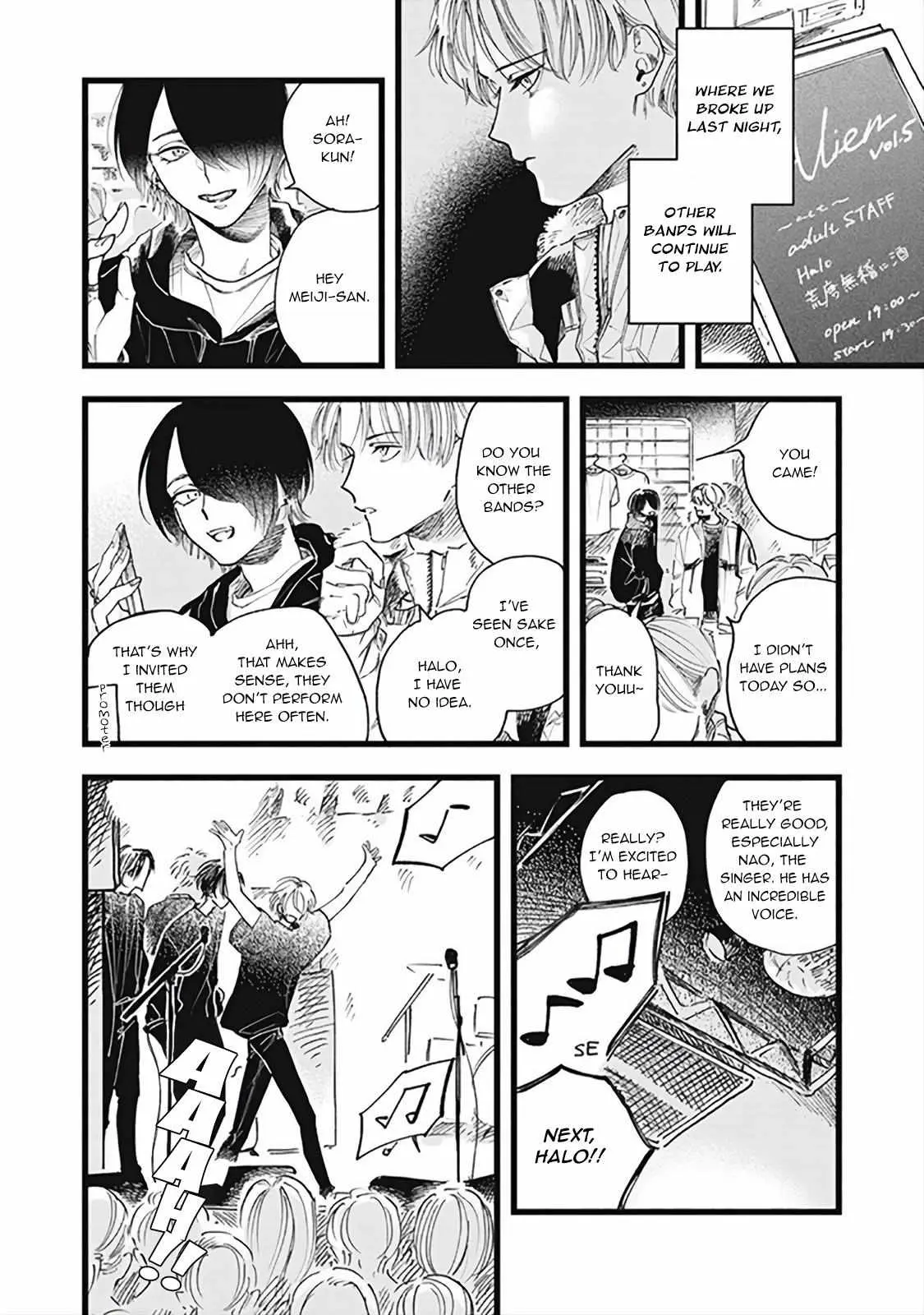 HACO Chapter 1 page 7 - 