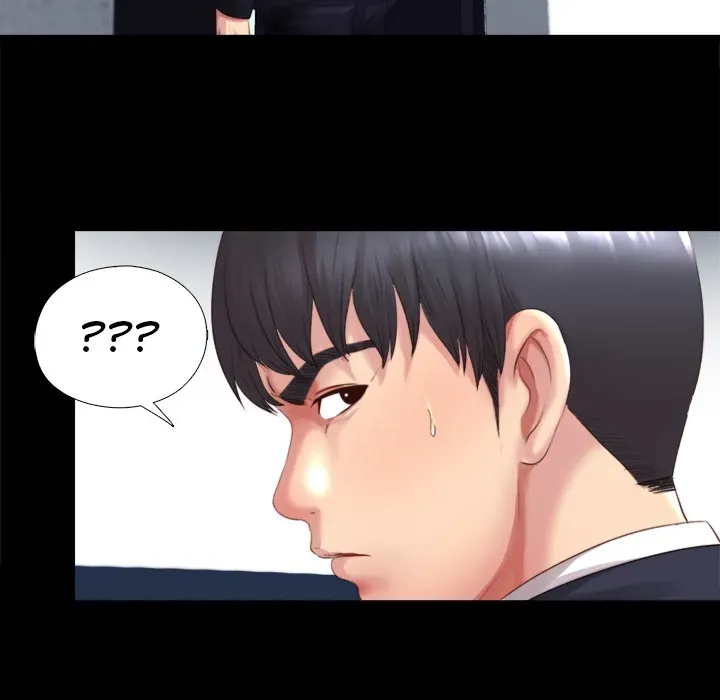 Haengunui Bulcheonggaek Chapter 1 page 101 - 