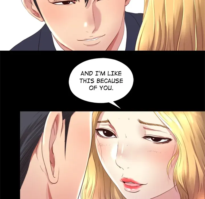Haengunui Bulcheonggaek Chapter 1 page 12 - 