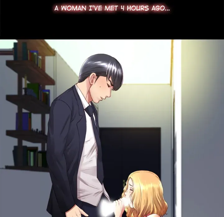 Haengunui Bulcheonggaek Chapter 1 page 22 - 