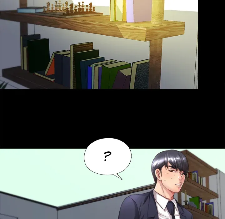 Haengunui Bulcheonggaek Chapter 1 page 36 - 