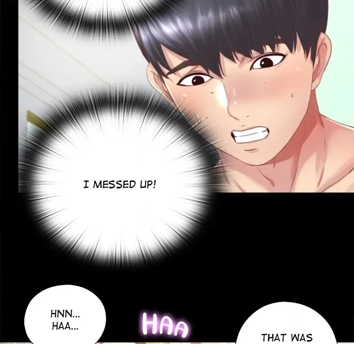Haengunui Bulcheonggaek Chapter 1 page 80 - 