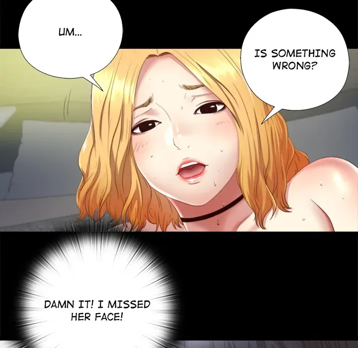 Haengunui Bulcheonggaek Chapter 1 page 82 - 