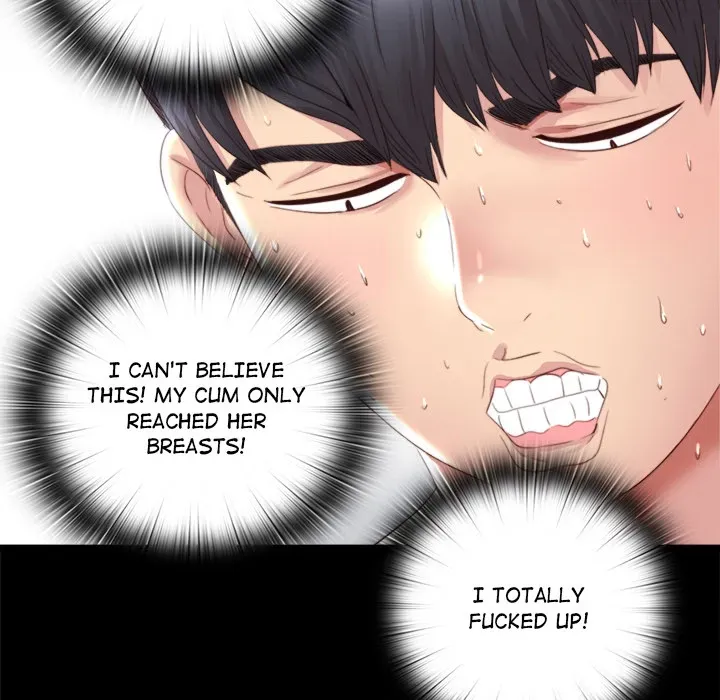 Haengunui Bulcheonggaek Chapter 1 page 83 - 