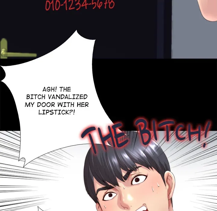 Haengunui Bulcheonggaek Chapter 1 page 97 - 