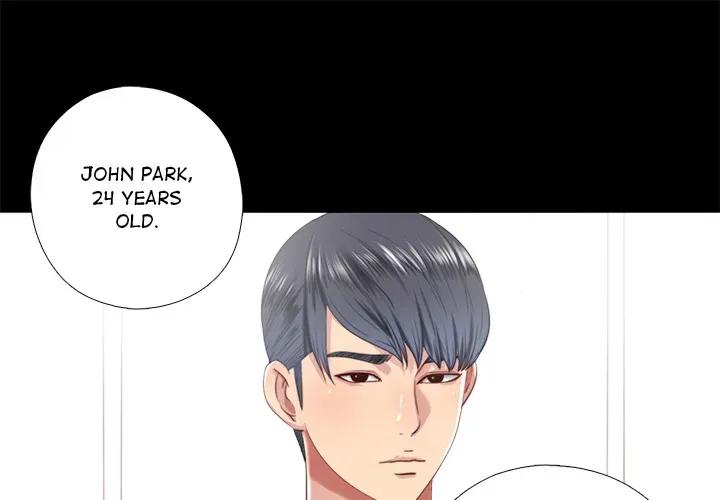 Haengunui Bulcheonggaek Chapter 10 page 1 - 