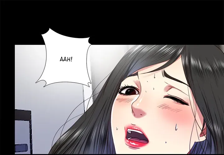 Haengunui Bulcheonggaek Chapter 11 page 1 - 