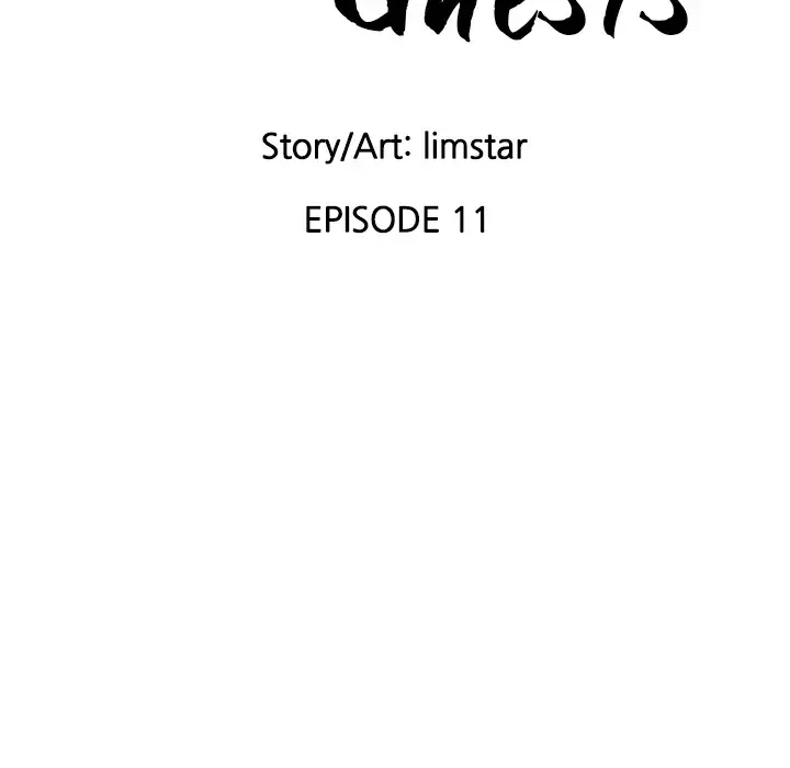 Haengunui Bulcheonggaek Chapter 11 page 18 - 