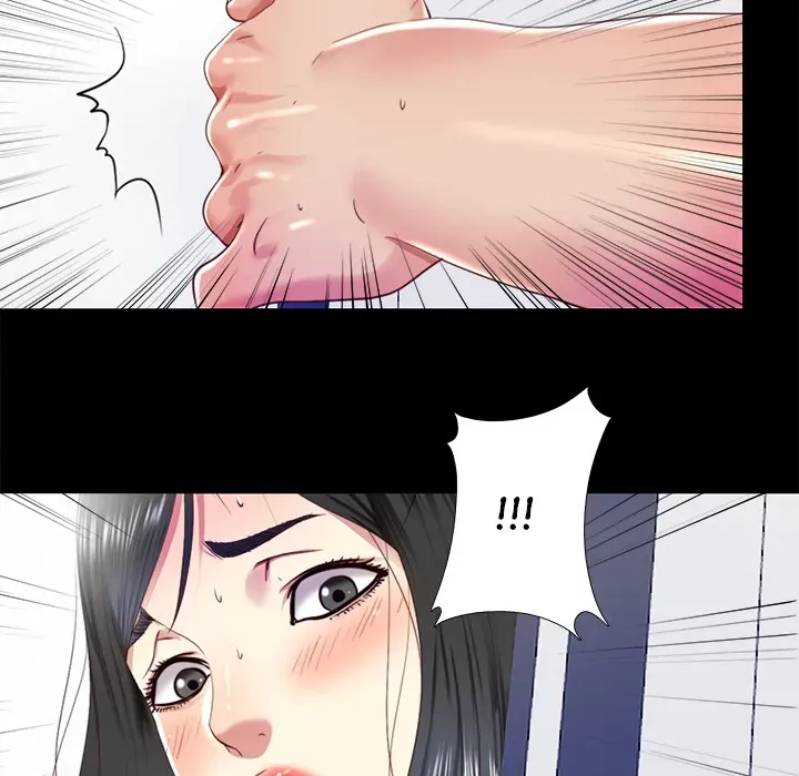Haengunui Bulcheonggaek Chapter 11 page 35 - 