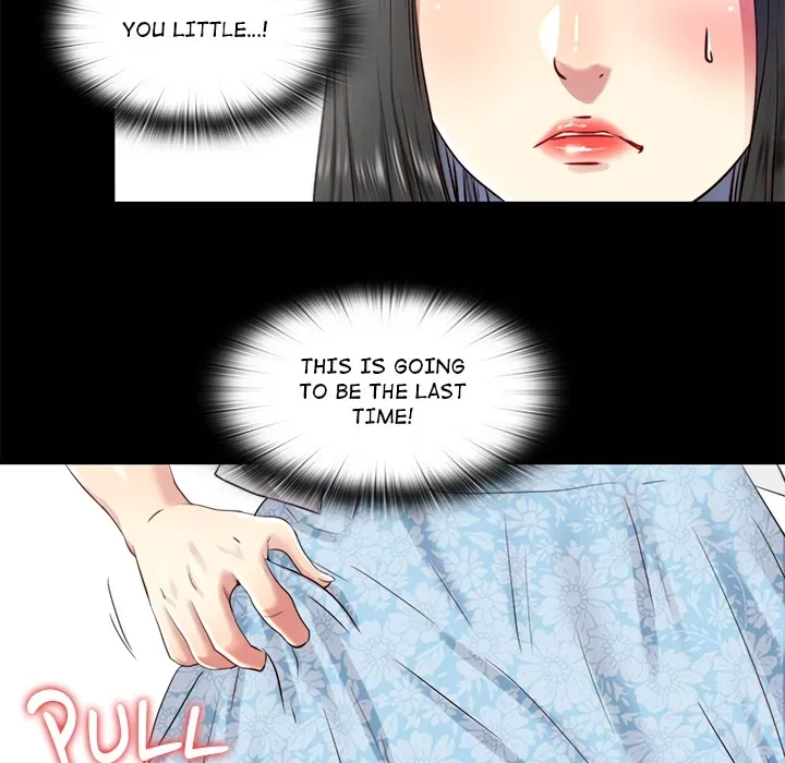 Haengunui Bulcheonggaek Chapter 11 page 72 - 