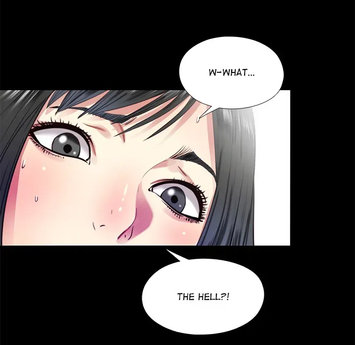 Haengunui Bulcheonggaek Chapter 11 page 84 - 