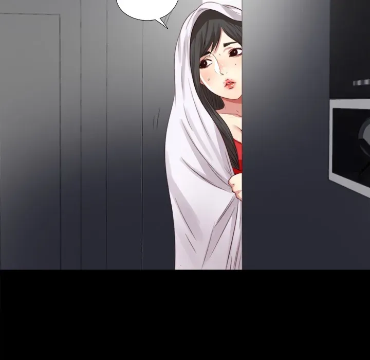 Haengunui Bulcheonggaek Chapter 2 page 79 - 