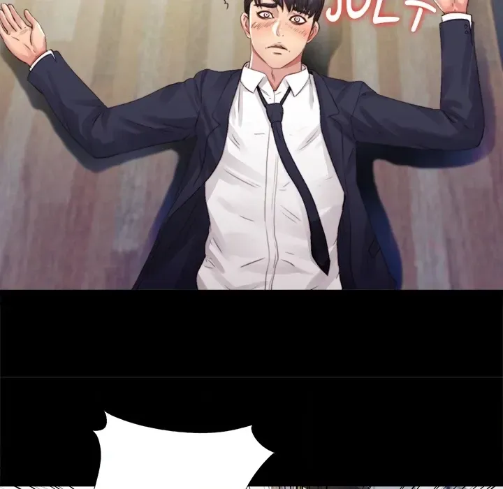 Haengunui Bulcheonggaek Chapter 3 page 80 - 
