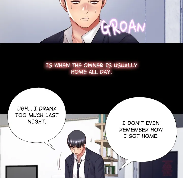 Haengunui Bulcheonggaek Chapter 3 page 85 - 