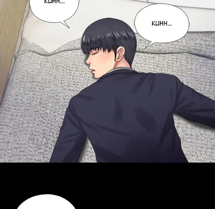 Haengunui Bulcheonggaek Chapter 4 page 39 - 