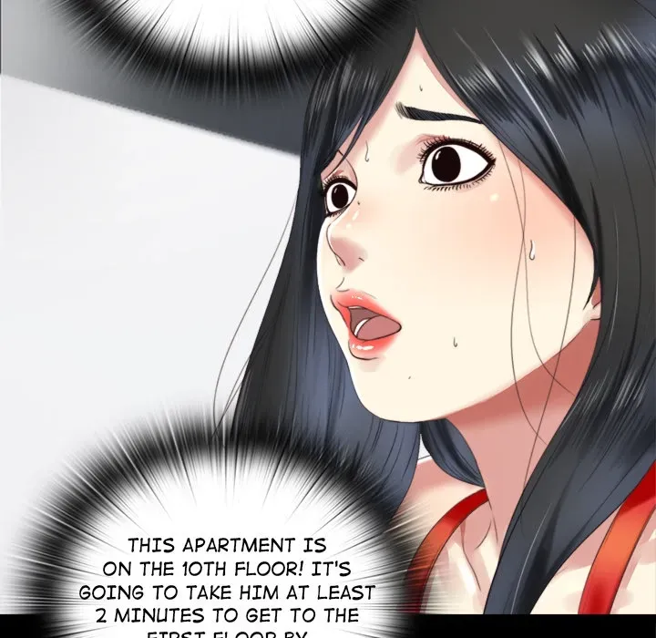 Haengunui Bulcheonggaek Chapter 4 page 59 - 