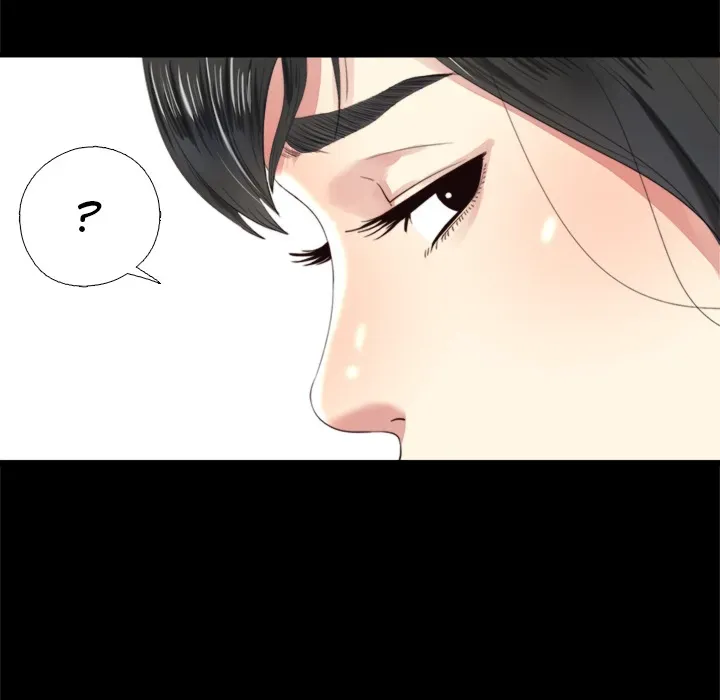 Haengunui Bulcheonggaek Chapter 4 page 73 - 