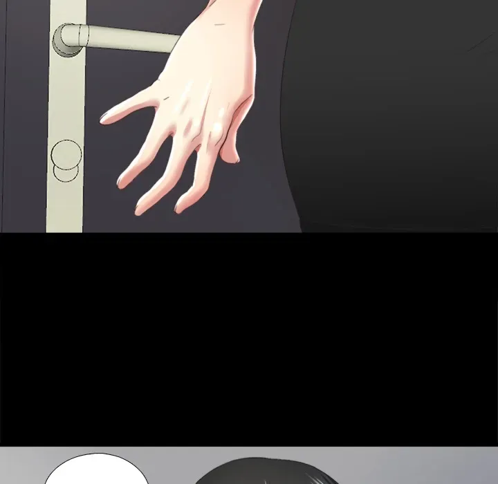 Haengunui Bulcheonggaek Chapter 4 page 76 - 