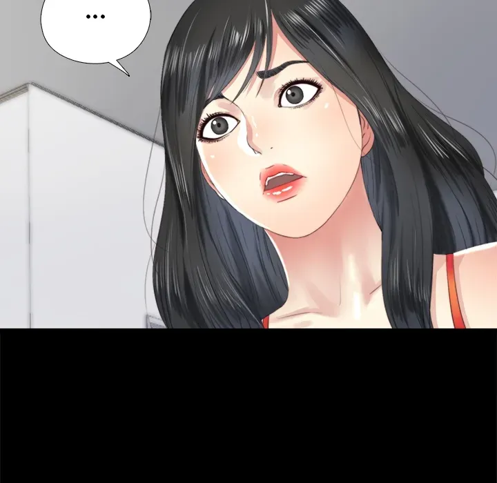 Haengunui Bulcheonggaek Chapter 4 page 77 - 