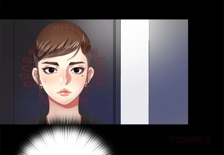 Haengunui Bulcheonggaek Chapter 5 page 2 - 