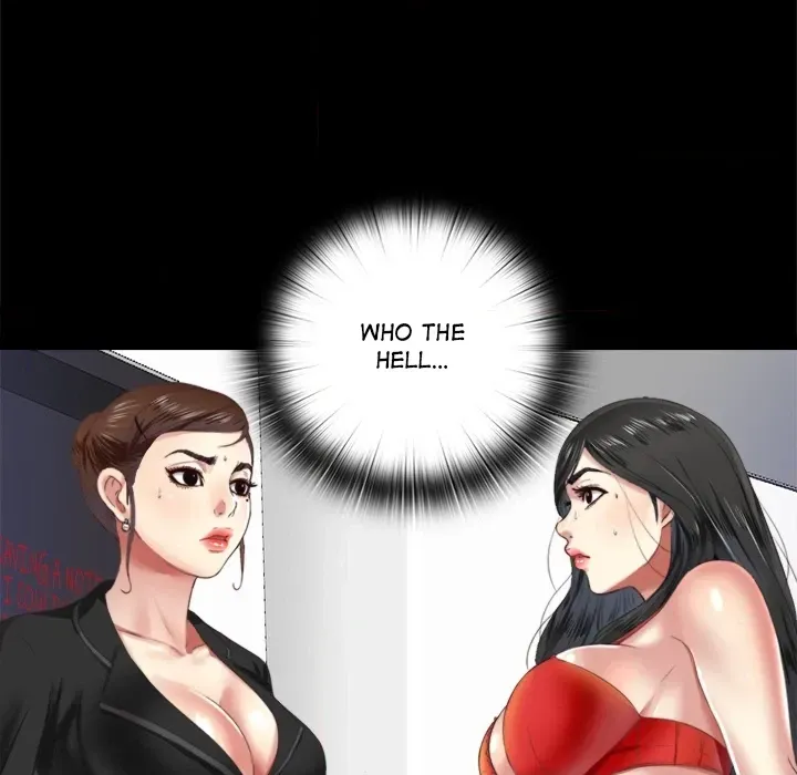 Haengunui Bulcheonggaek Chapter 5 page 10 - 
