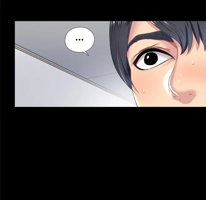 Haengunui Bulcheonggaek Chapter 6 page 14 - 